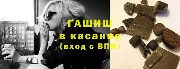 эйфоретик Белоозёрский