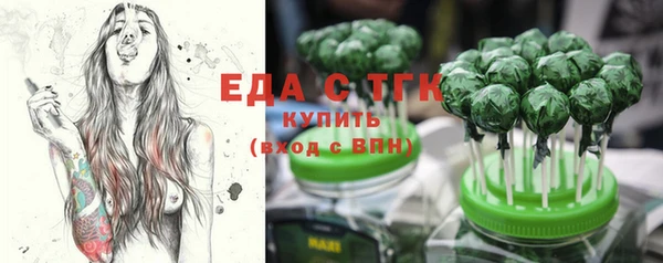 не бодяженный Беломорск
