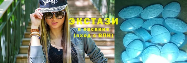 не бодяженный Беломорск