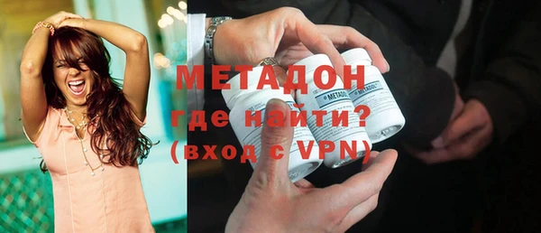 не бодяженный Беломорск