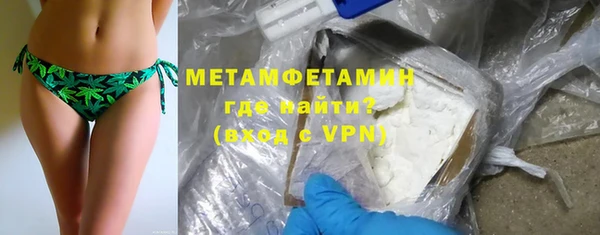 эйфоретик Белоозёрский
