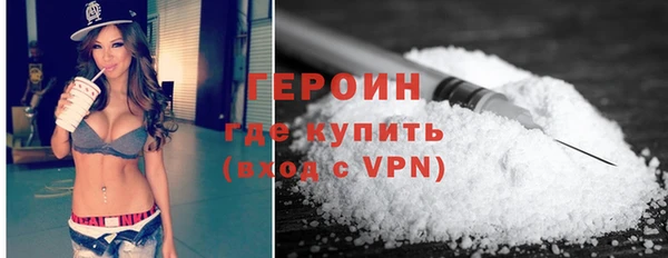 не бодяженный Беломорск