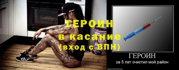 не бодяженный Беломорск