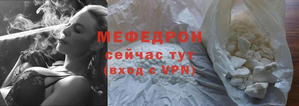 не бодяженный Беломорск