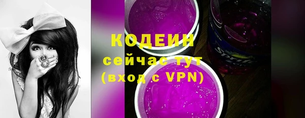 не бодяженный Беломорск