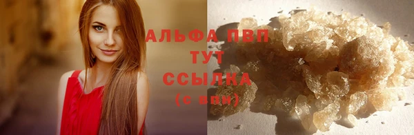 не бодяженный Беломорск