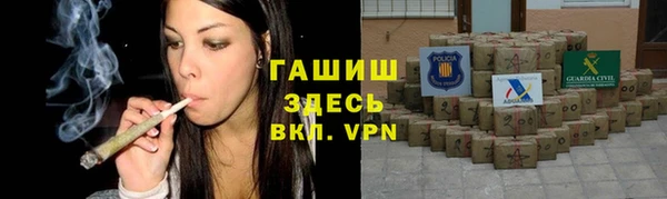 эйфоретик Белоозёрский