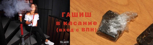 эйфоретик Белоозёрский