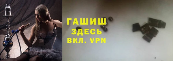 эйфоретик Белоозёрский