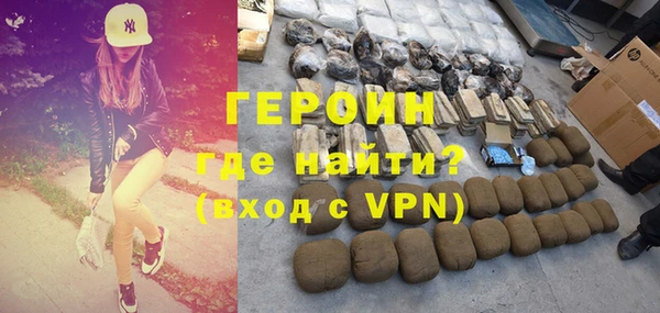 не бодяженный Беломорск