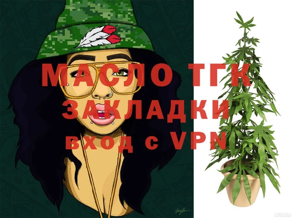 не бодяженный Беломорск