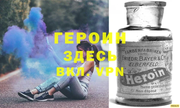 не бодяженный Беломорск