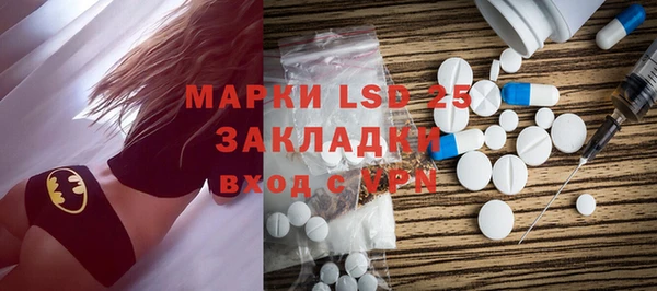 не бодяженный Беломорск