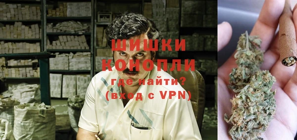 не бодяженный Беломорск