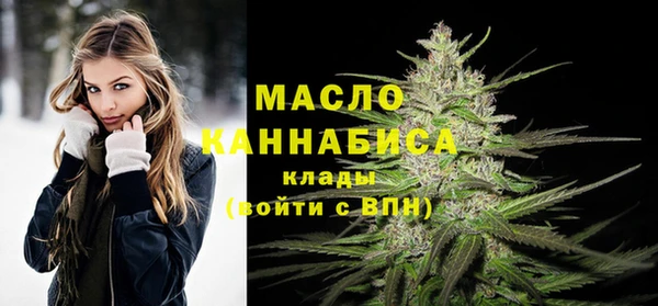 эйфоретик Белоозёрский