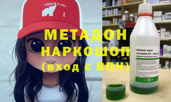 не бодяженный Беломорск