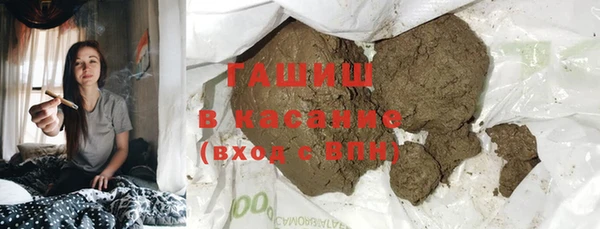 не бодяженный Беломорск