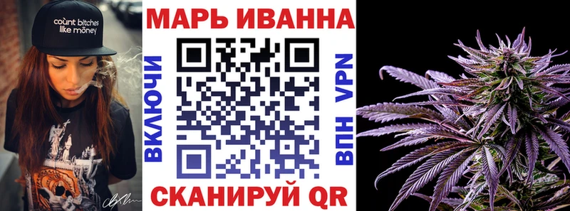 Купить  Котово  Канабис SATIVA & INDICA 